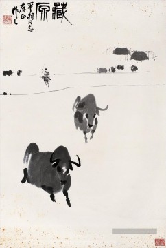 Animaux œuvres - Wu Zuoren bovins vieux Chine encre